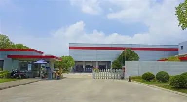 SKFODM company entrance