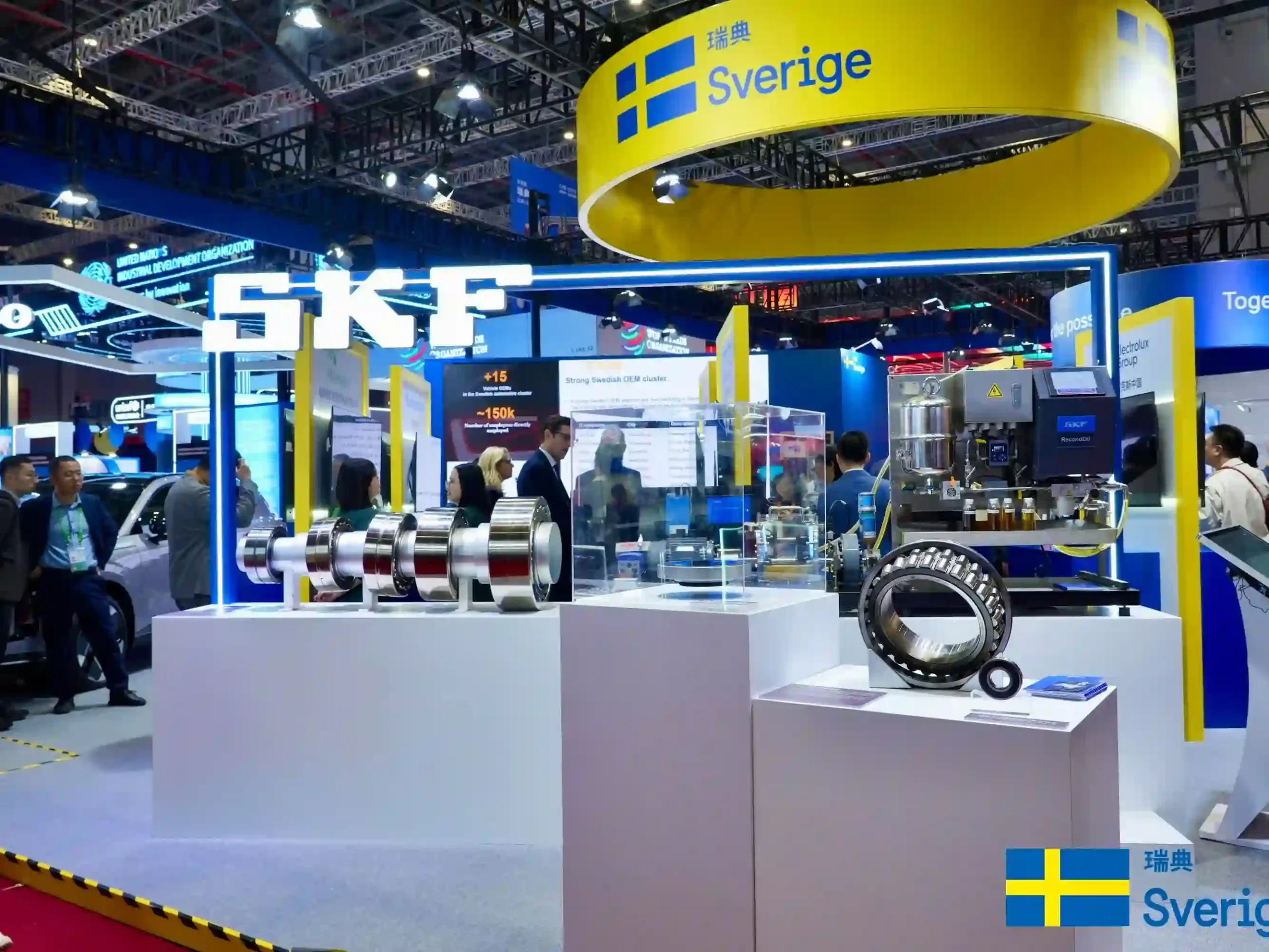 International trade exhibition