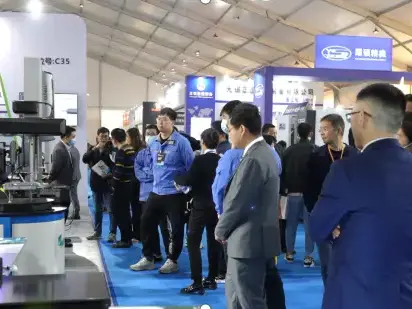 Industry fair participation