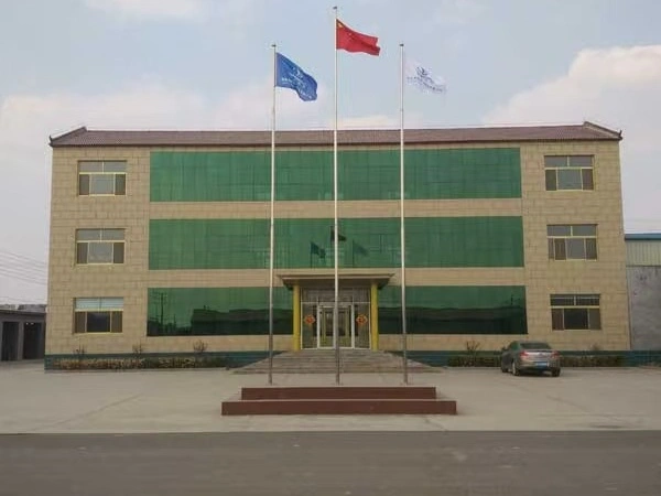 SKF China bearing equipment company office building