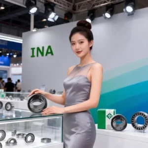 INA GE45-FO-2RS-E Spherical Plain Bearing 45x75x43mm