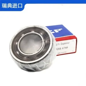 SKF 22316EK Spherical Roller Bearing Tapered Bore Wholesale Supplier